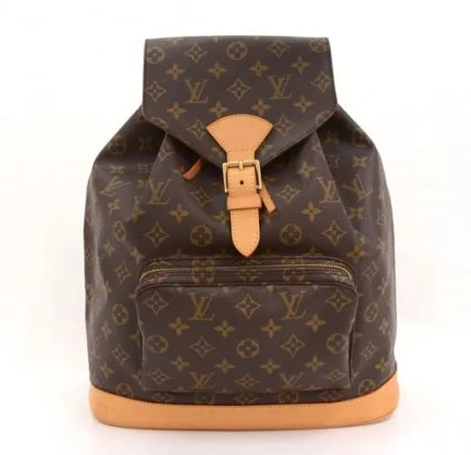 Ile kosztuje plecak Louis Vuitton? Ceny, modele i ważne wskazówki Ile kosztuje plecak Louis Vuitton? Ceny, modele i ważne wskazówki